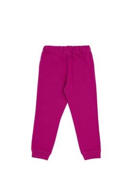 Kız Çocuk Fuşya Eşofman Altı - 50296289078