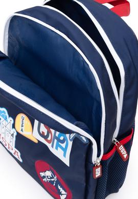 Erkek Çocuk Lacivert Okul Çantası - 50294998001