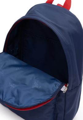 Erkek Çocuk Lacivert Okul Çantası - 50294982001