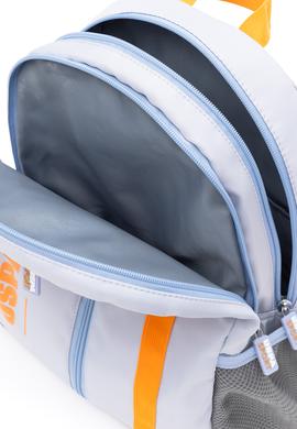 Erkek Çocuk Gri Okul Çantası - 50294977001