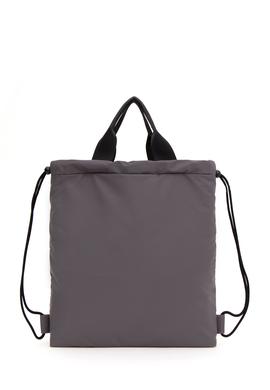 Kadın Gri Sırt Çantası - 50287016002