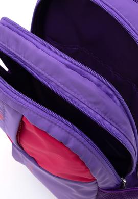 Kız Çocuk Mor Okul Çantası - 50294983001