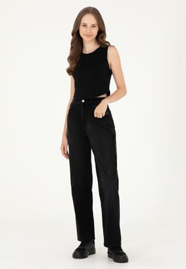 Kadın Siyah Jean Pantolon - 50282791002