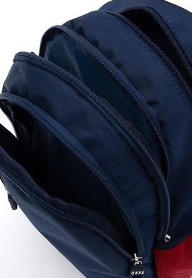 Erkek Çocuk Lacivert Okul Çantası - 50294979001