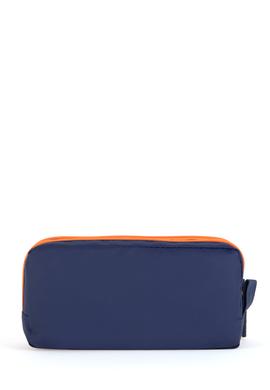 Erkek Çocuk Lacivert Kalemlik - 50294960001