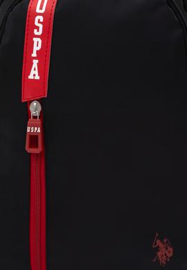 Erkek Çocuk Siyah Okul Çantası - 50294975001