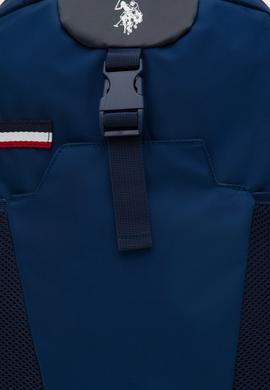 Erkek Çocuk Lacivert Okul Çantası - 50294991001