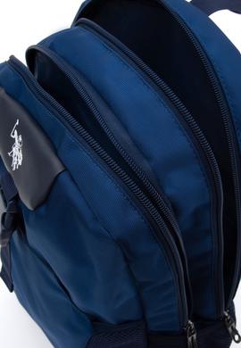 Erkek Çocuk Lacivert Okul Çantası - 50294991001