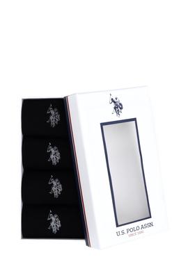 Erkek Siyah 4'lü Çorap - 50298497001
