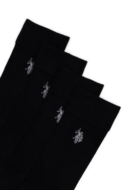 Erkek Siyah 4'lü Çorap - 50298497001