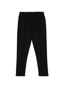 Kız Çocuk Siyah Eşofman Altı - 50297264005