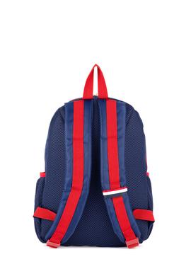 Erkek Çocuk Lacivert Okul Çantası - 50294981001