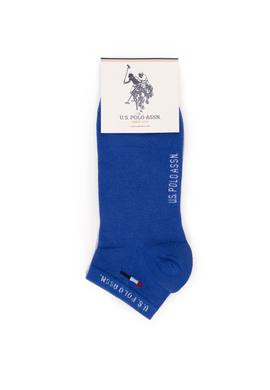Erkek Mavi Çorap - 50248682005