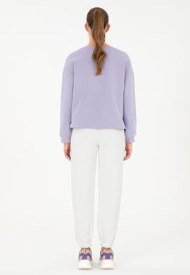 Kadın Ekru Jogger Eşofman Altı - 50294753060