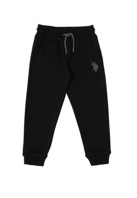 Erkek Çocuk Siyah Eşofman Altı - 50293482011