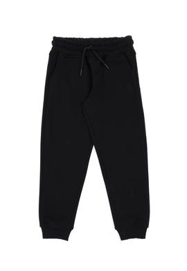 Erkek Çocuk Siyah Eşofman Altı - 50289136006