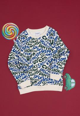 Erkek Çocuk Krem Sweatshirt - 50293460021