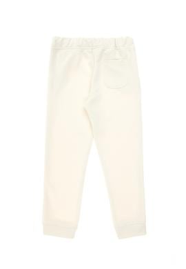 Kız Çocuk Krem Eşofman Altı - 50292521050