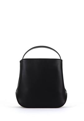 Kadın Siyah Kol Çantası - 50300331002