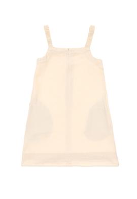 Kız Çocuk Ekru Dokuma Elbise - 50282954020