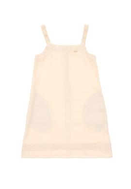 Kız Çocuk Ekru Dokuma Elbise - 50282954020