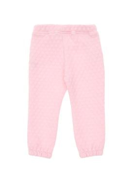 Kız Çocuk Pembe Eşofman Altı - 50297318012