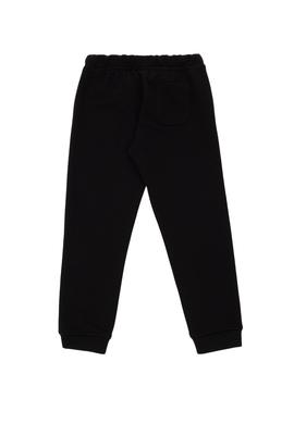 Kız Çocuk Siyah Eşofman Altı - 50292521037