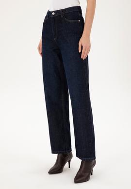 Kadın Koyu Mavi Flare High Waist Fit Jean Pantolon - 50297485006