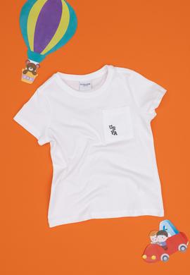 Erkek Çocuk Beyaz Bisiklet Yaka Tişört - 50298096009