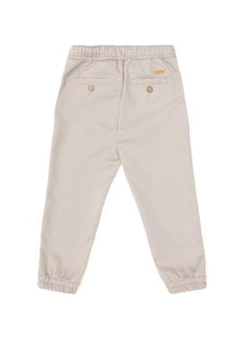 Erkek Çocuk Taş Kanvas Pantolon - 50298538004