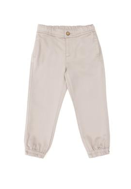 Erkek Çocuk Taş Kanvas Pantolon - 50298538004
