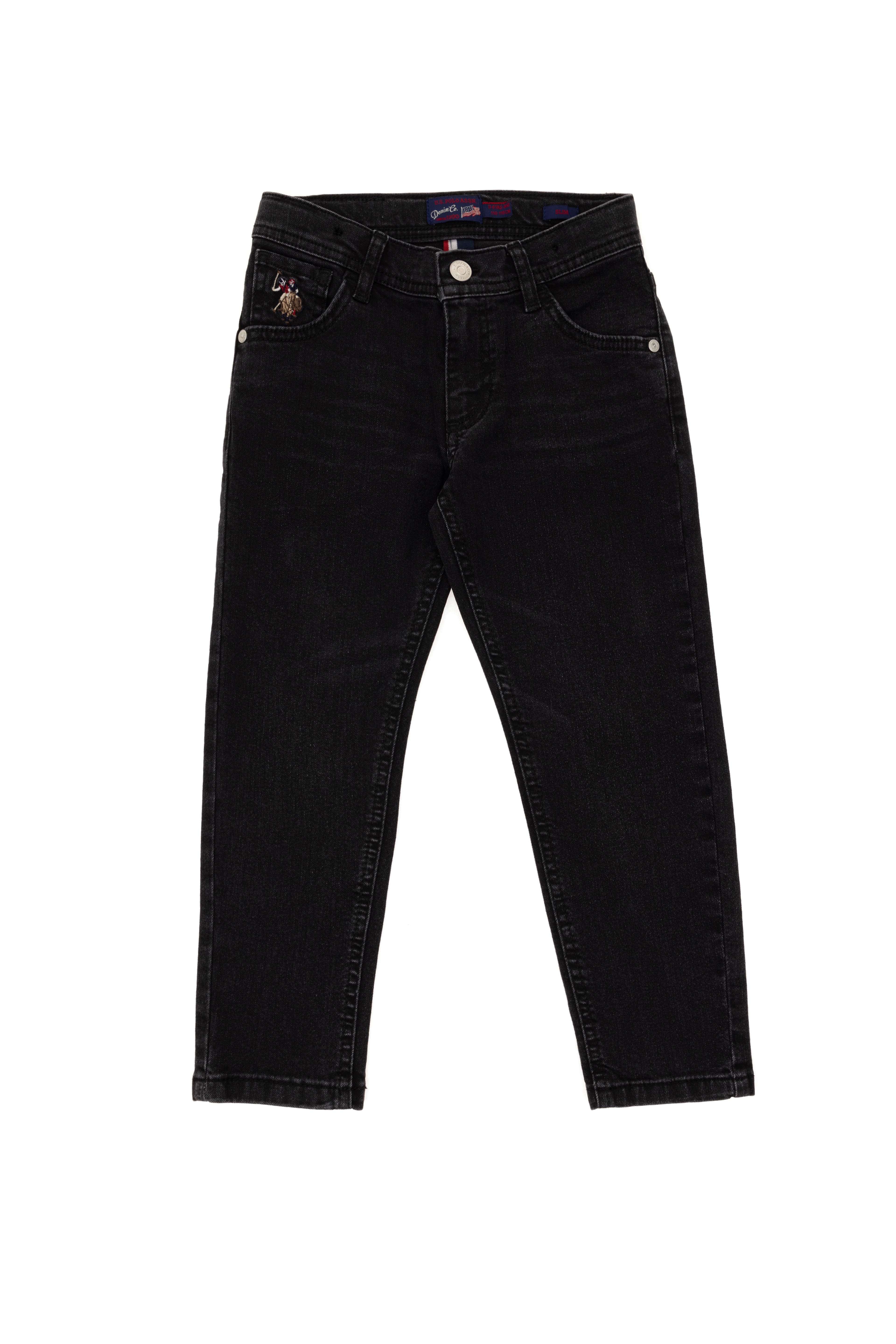 Erkek Çocuk Siyah Jean Pantolon