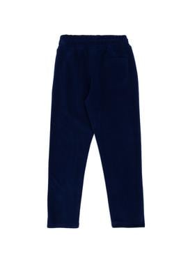 Erkek Çocuk Lacivert Eşofman Altı - 50290717022