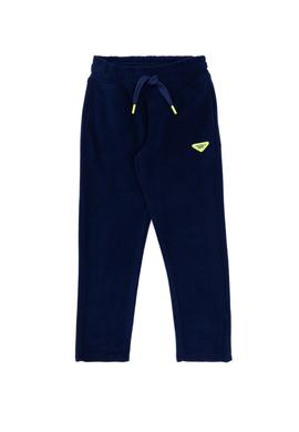 Erkek Çocuk Lacivert Eşofman Altı - 50290717022