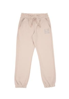 Kız Çocuk Taş Eşofman Altı - 50296367017