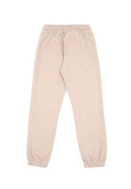 Kız Çocuk Taş Eşofman Altı - 50296367017