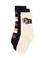 Erkek Çocuk Haki Çorap