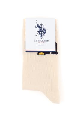 Erkek Çocuk Haki Çorap - 50295787003