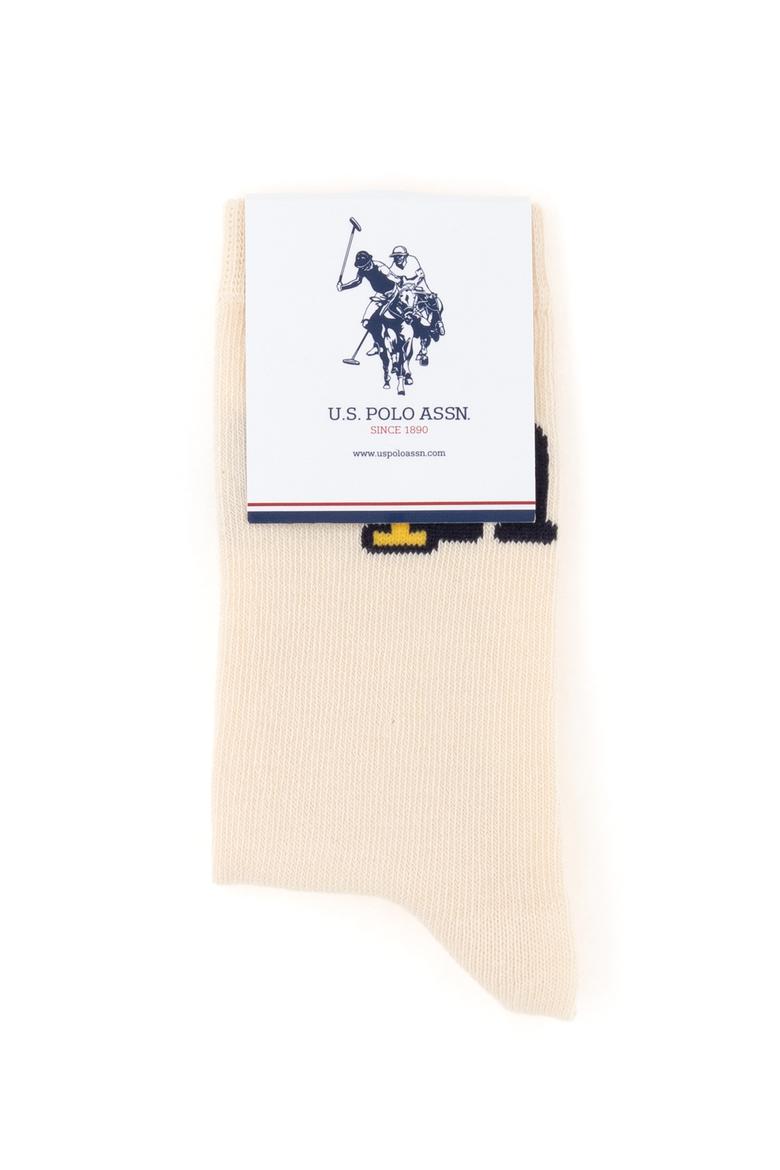 Erkek Çocuk Haki Çorap - 50295787003