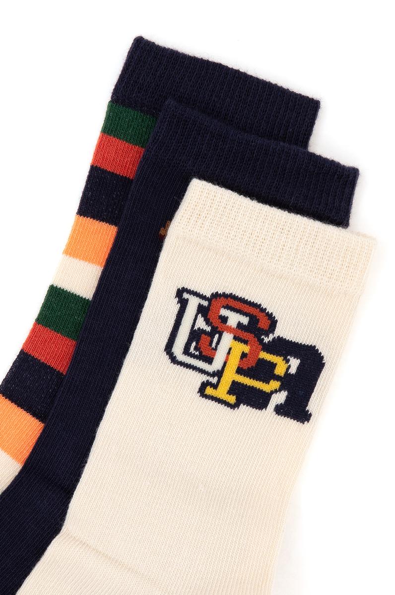 Erkek Çocuk Haki Çorap