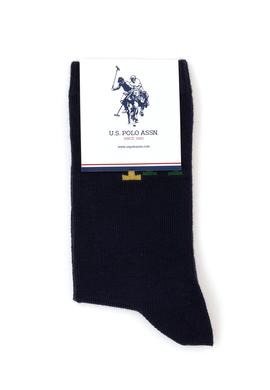 Erkek Çocuk Lacivert Çorap - 50295787008