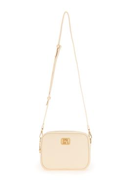 Kadın Bej Çapraz Çanta - 50300287003