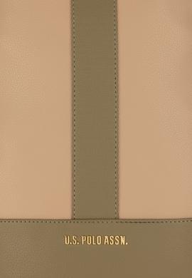 Kadın Krem Sırt Çantası - 50300290001