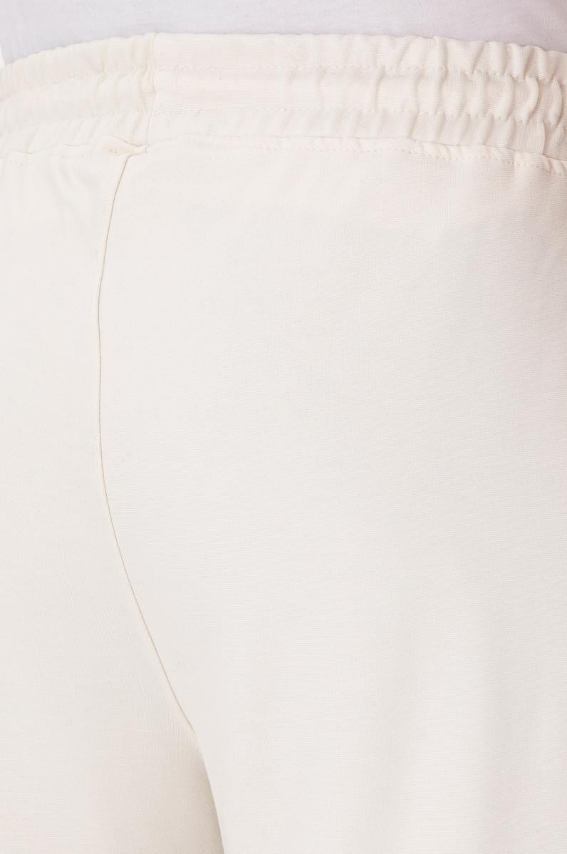 Erkek Krem Eşofman Altı