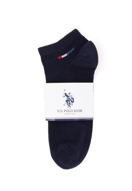 Erkek Lacivert 5'li Çorap - 50295692002