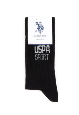 Erkek Siyah Çorap - 50295652003