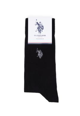 Erkek Siyah 2'li Çorap - 50295615005