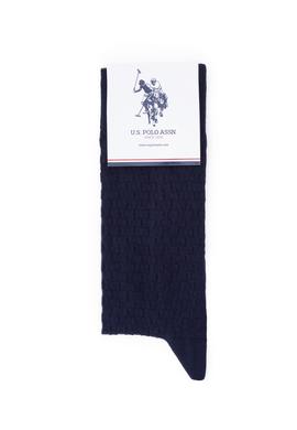Erkek Lacivert Çorap - 50295682001