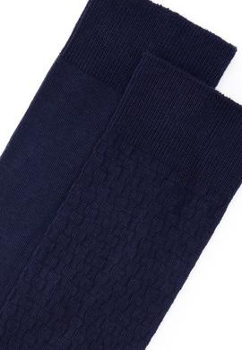Erkek Lacivert Çorap - 50295682001
