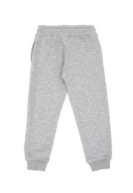 Erkek Çocuk Gri Melanj Eşofman Altı - 50298245017